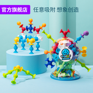 fatbrain早教启蒙3-6吸吸乐豪华