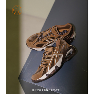 【妍妍专享】老爹鞋 5629-550 （跟高4cm）