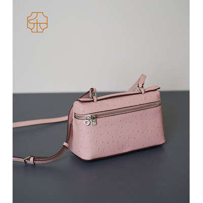 【妍妍专享】鸵鸟纹牛皮包 5081