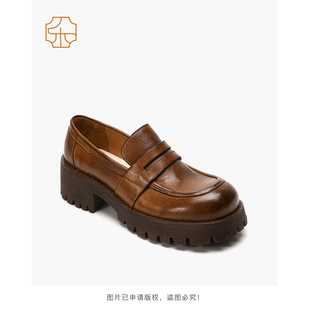 【妍妍专享】马皮厚底乐福鞋 028-26125（跟高5cm）