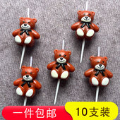 网红彩虹彩色火焰蜡烛生日蛋糕装 饰发光变色七彩儿童草莓小熊蜡烛