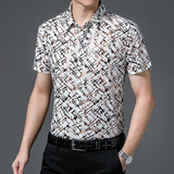 712新款男士短袖衬衫商务休闲时尚花衬衫上衣P35，男装衬衫，星座1615