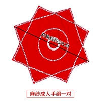 Моральный носовой платок для взрослых (одна пара)