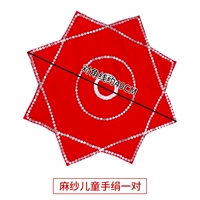 Молочный платок детского платка (одна пара)