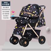 婴儿推车遛娃神器0 3岁可坐可躺轻便折叠宝宝双向推行四轮减震