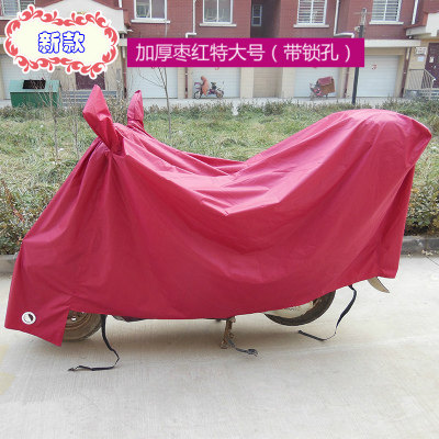 踏板摩托车电动车加厚车罩 防风防尘加大车衣 防晒防雨防雪车套 - 封面