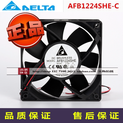 AFB1224SHE原装台达12038 24V 0.75A 变频器轴流风机AFB1224SHE-C