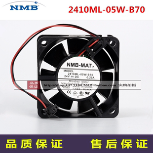 B70 6025 24V NMB美蓓亚 2线 05W 0.25A 伺服器风扇 2410ML