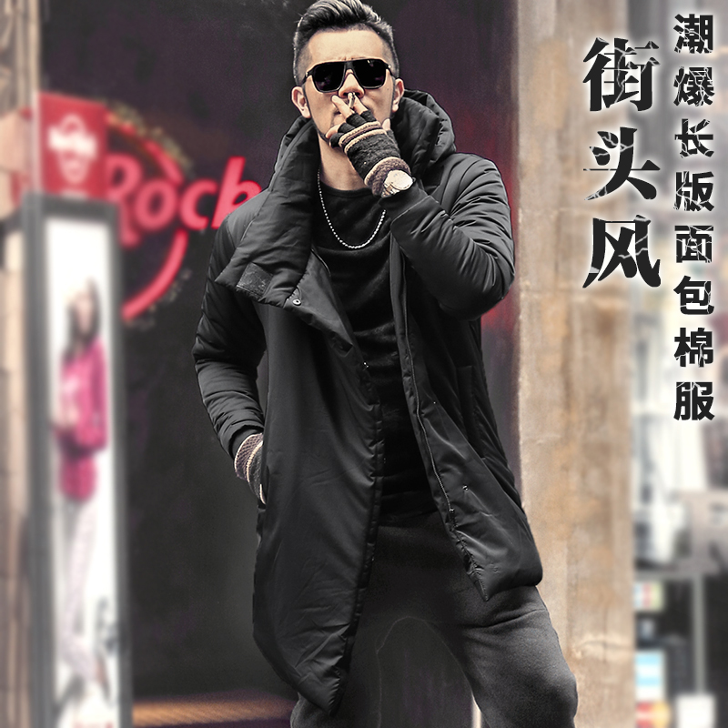 特价冬季中长款 型男加厚棉大衣连帽棉服 潮男黑色棉衣外套 F7160在类目 男装, 棉衣中 - 来自Buy2taobao.com提供专业的淘宝代购服务