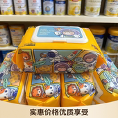 迪乐尼婴儿手口湿巾手口专用带盖清洁加厚宝宝儿童湿纸巾80抽左右