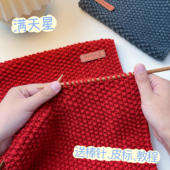 满天星围巾手工DIY毛线编织材料包情人棉情侣围脖送男友女友保暖