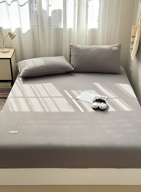 灰色床笠单件水洗棉纯色床罩席梦思保护罩单人防滑全包床单3件套