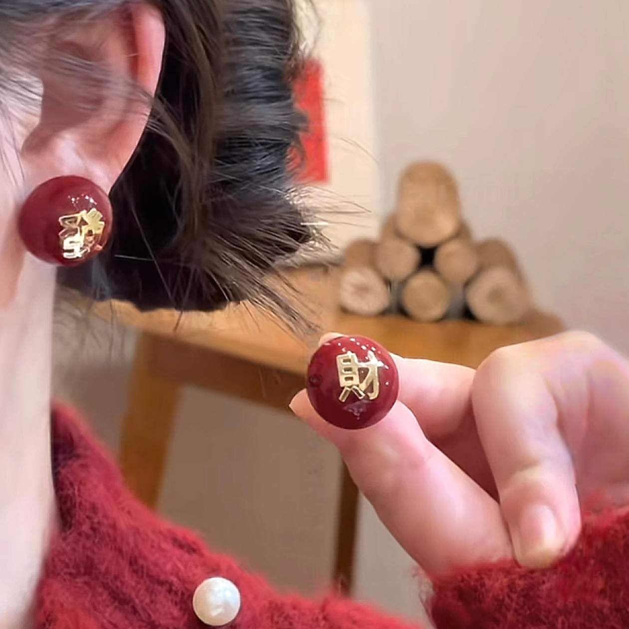 红色发财耳钉女2026新款爆款时尚精致百搭氛围感耳饰,饰品/流行首饰/时尚饰品新,耳钉,淘宝优惠券,粉丝福利购,淘宝优惠卷