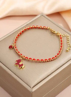 红色爱心马百搭手链女