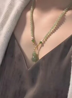 新中式绿色葫芦串珠项链女