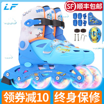 Skate children's complete set of roller skates beginners boys and girls professional straight row wheels adjustable children.