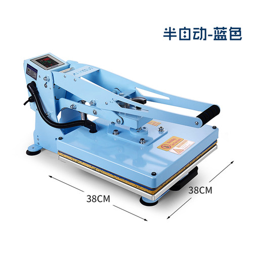 半自动烫画机抽拉式扎实耐用