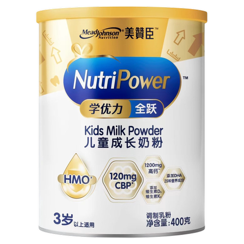 美赞臣学优力全跃儿童成长奶粉