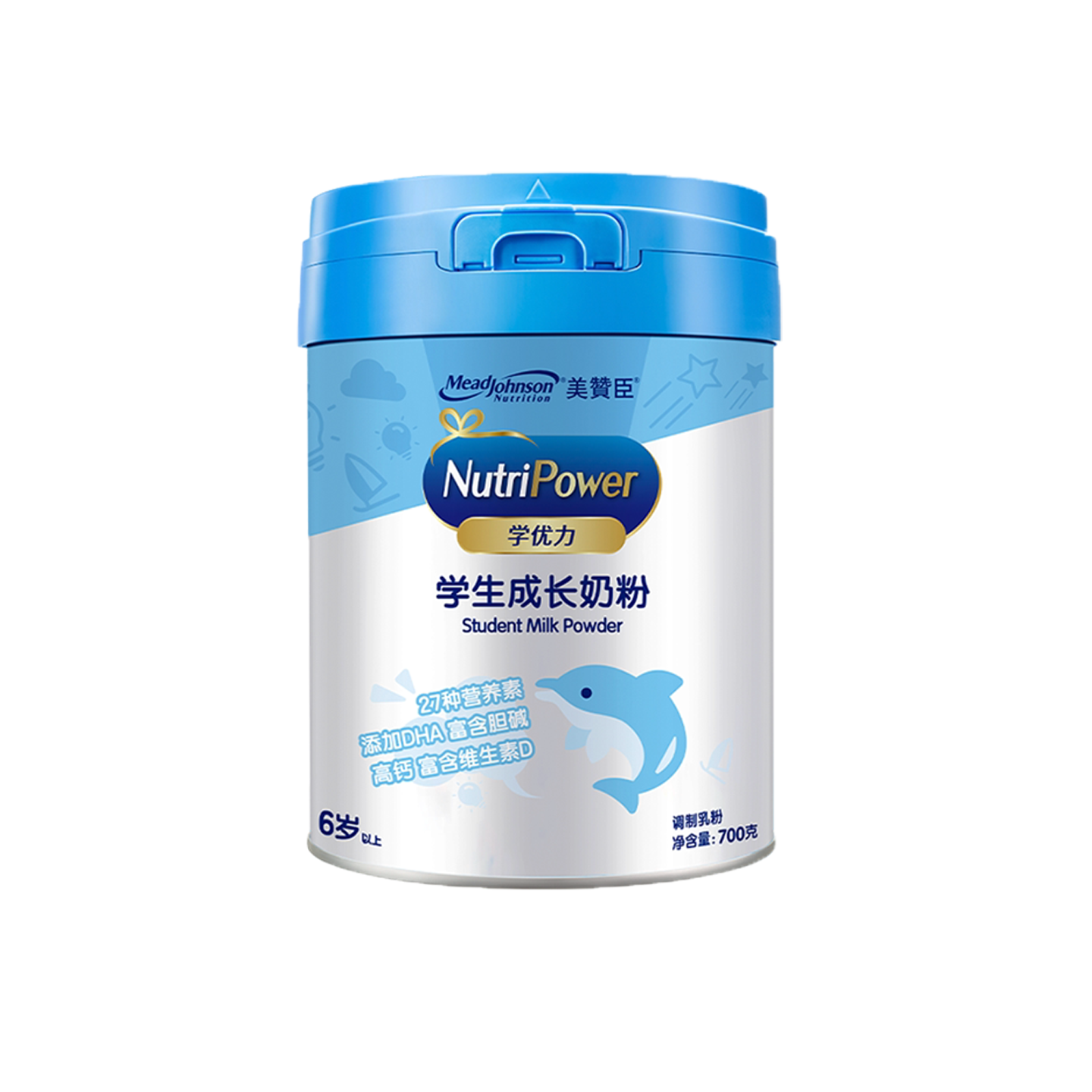 美赞臣学优力5段6-14岁含益生元DHA+胆碱学生成长牛奶粉700g*1罐