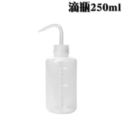 爬宠加水壶宠物蜘蛛蝎子守宫蜘蛛睫角喂水器加湿壶500ML注水