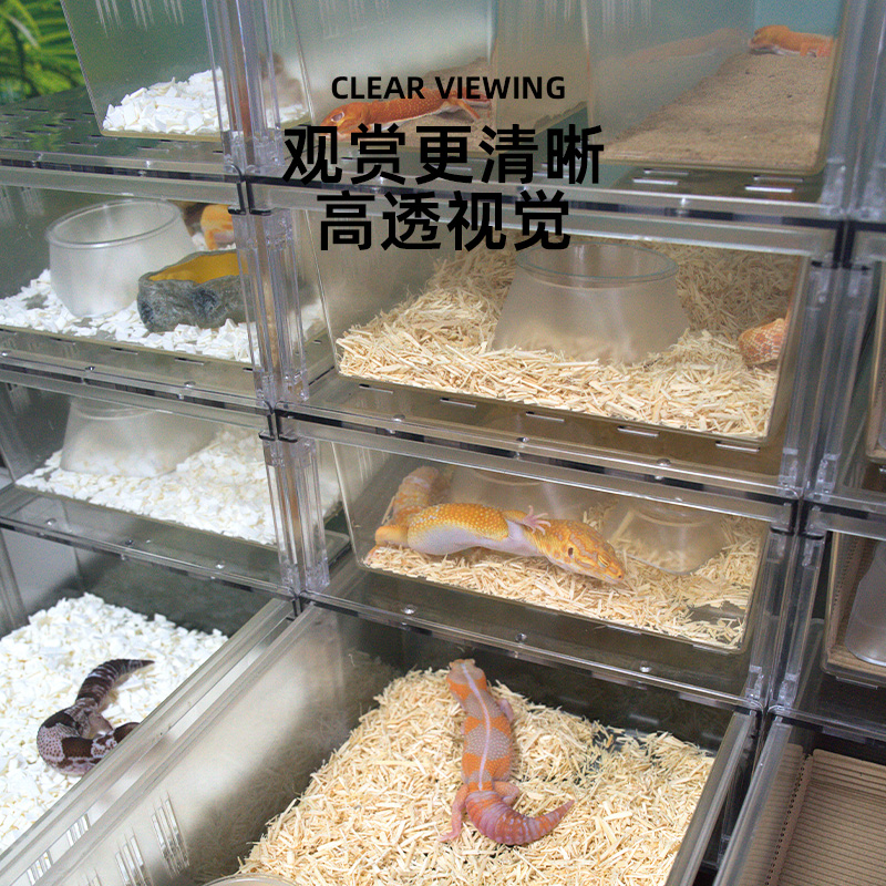 桌面办公室可叠加饲养柜