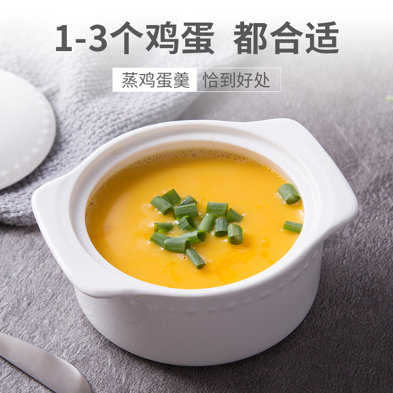 蒸鸡蛋羹双耳碗带盖耐高温家用陶瓷汤碗炖盅儿童宝宝婴儿水蒸蛋碗