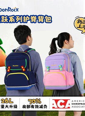 香港梦乐送笔袋及书写文具