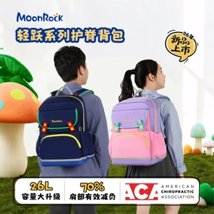 香港梦乐送笔袋及书写文具