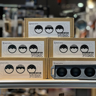 日本BushCraft正品授权 铸铁Takoyaki章鱼小丸子野营烧烤平底锅