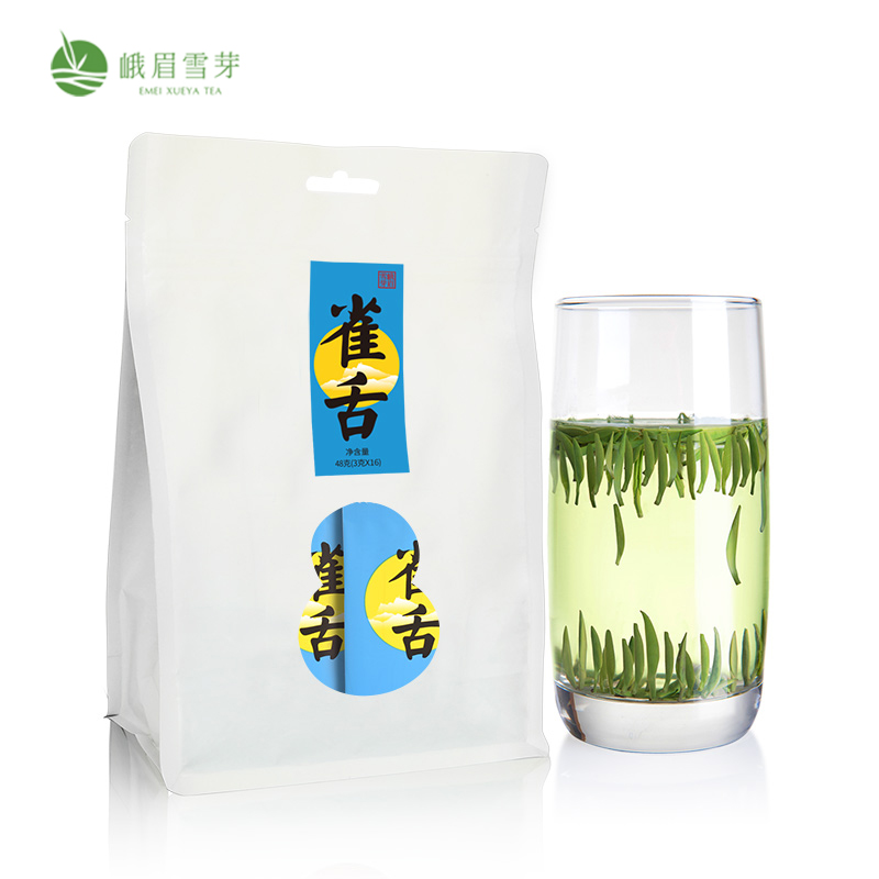 雀舌48g自饮装绿茶叶峨眉雪芽