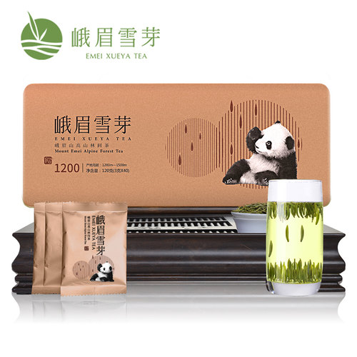 120g马口铁盒明前春茶峨眉雪芽