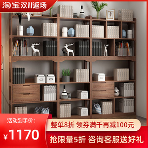 全实木书架现代简约多层置物架中式书房学生白色原木书桌书柜组合