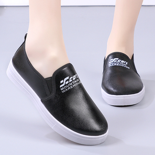 老北京布鞋 浅口百搭休闲板鞋 女单鞋 一脚蹬韩版 皮面防水学生鞋 新款