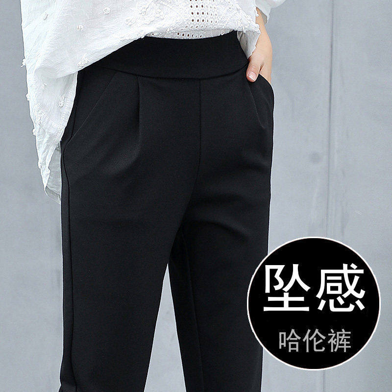 夏季新款黑色薄款裤子女学生韩版宽松显瘦哈伦裤女胖萝卜运动裤