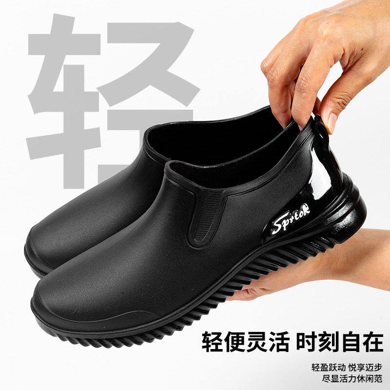 男鞋新款休闲流行雨鞋工作洗车