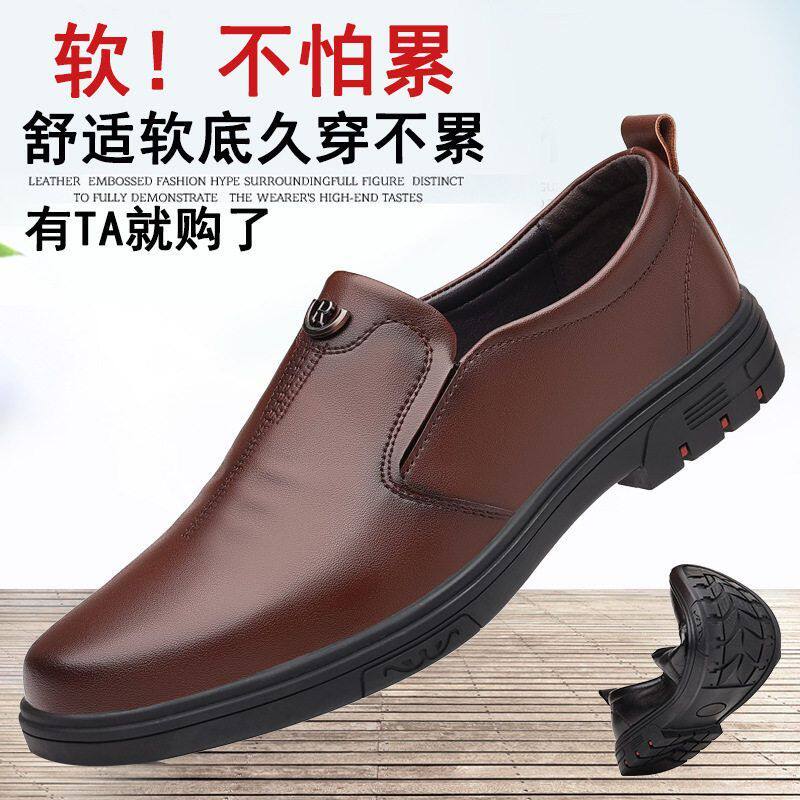 男鞋新款休闲透气乐福鞋小脚特码48码脚蹬加绒鞋棉鞋大小一36
