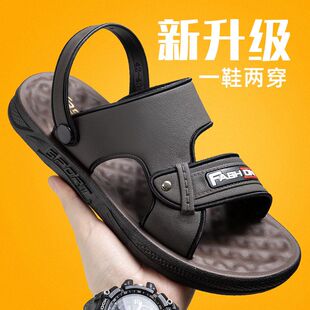 凉拖鞋夏款透气厚底中年男士凉鞋男式凉鞋沙滩凉鞋爸爸外穿百搭开