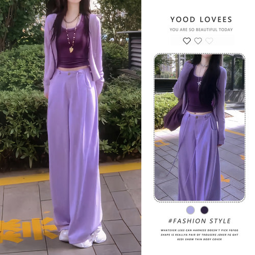 韩系春秋新女装修身显瘦气质内搭开衫阔腿裤小众高级设计感三件套