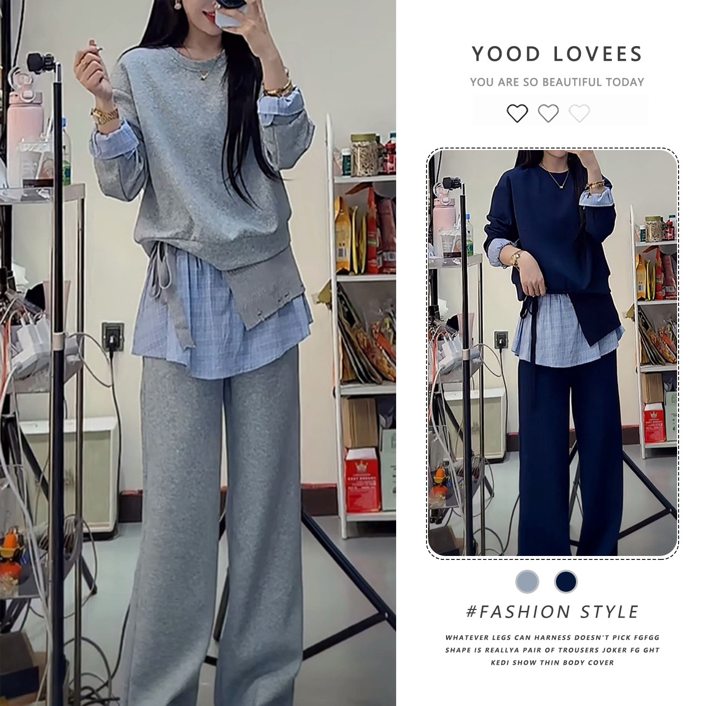 韩系设计感休闲运动服套装女春秋宽松时尚宽松卫衣阔腿裤两件套潮