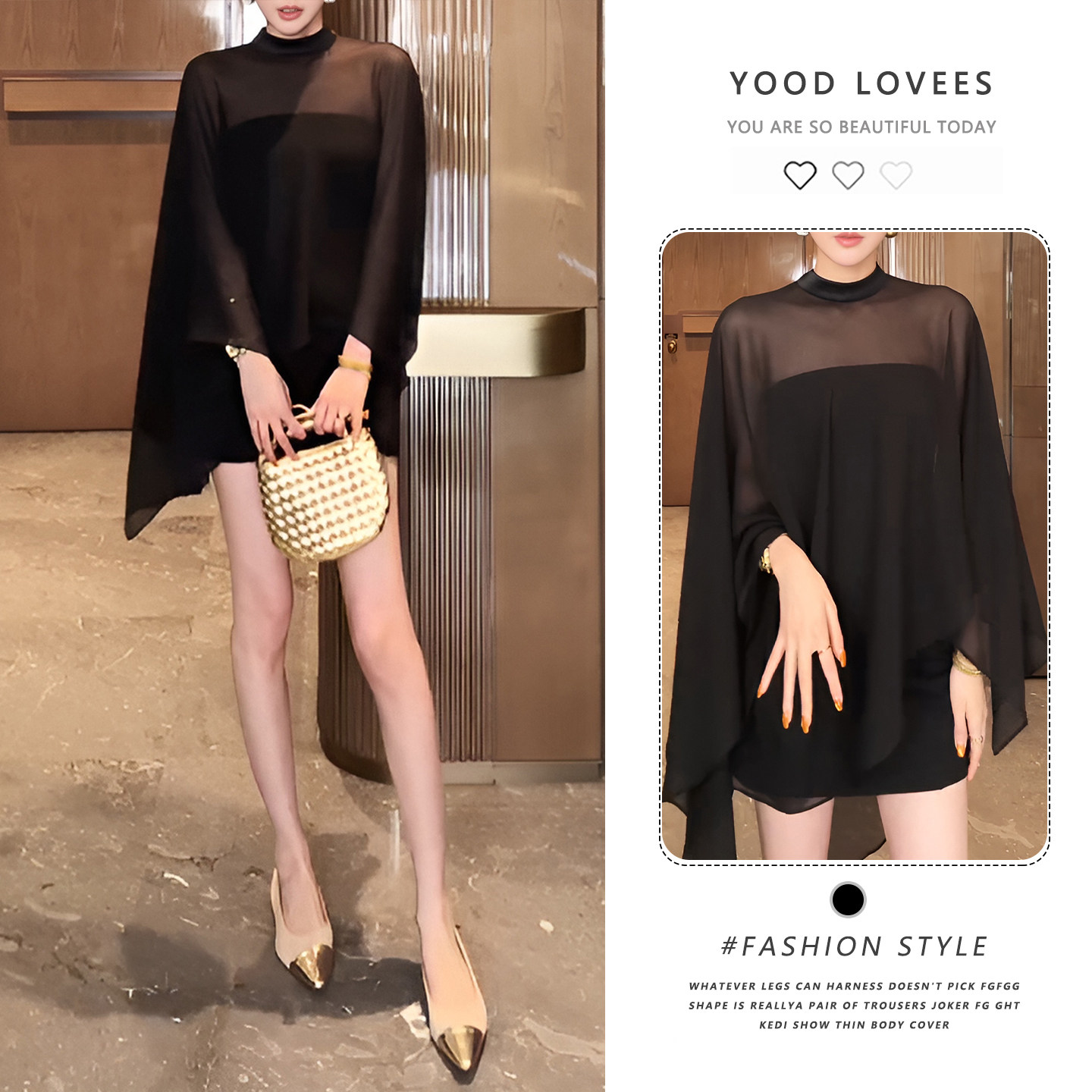 套装2026夏装新款超火一整套女装巨好看今年流行两件套爆款高级感