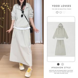 2026年春秋新款高级感工装套装裙女连帽防晒冲锋衣半身裙两件套潮