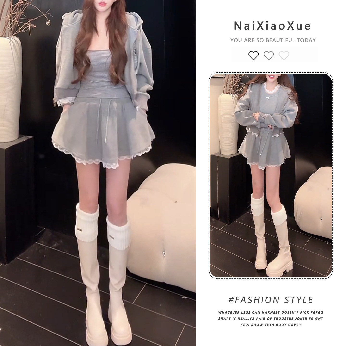韩系甜美少女风时髦精致氛围感女装木耳边蕾丝连帽外套+短裙套装