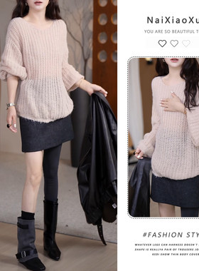 法式慵懒风少女感软糯宽松显瘦减龄长袖套头毛衣+裙子女两件套装