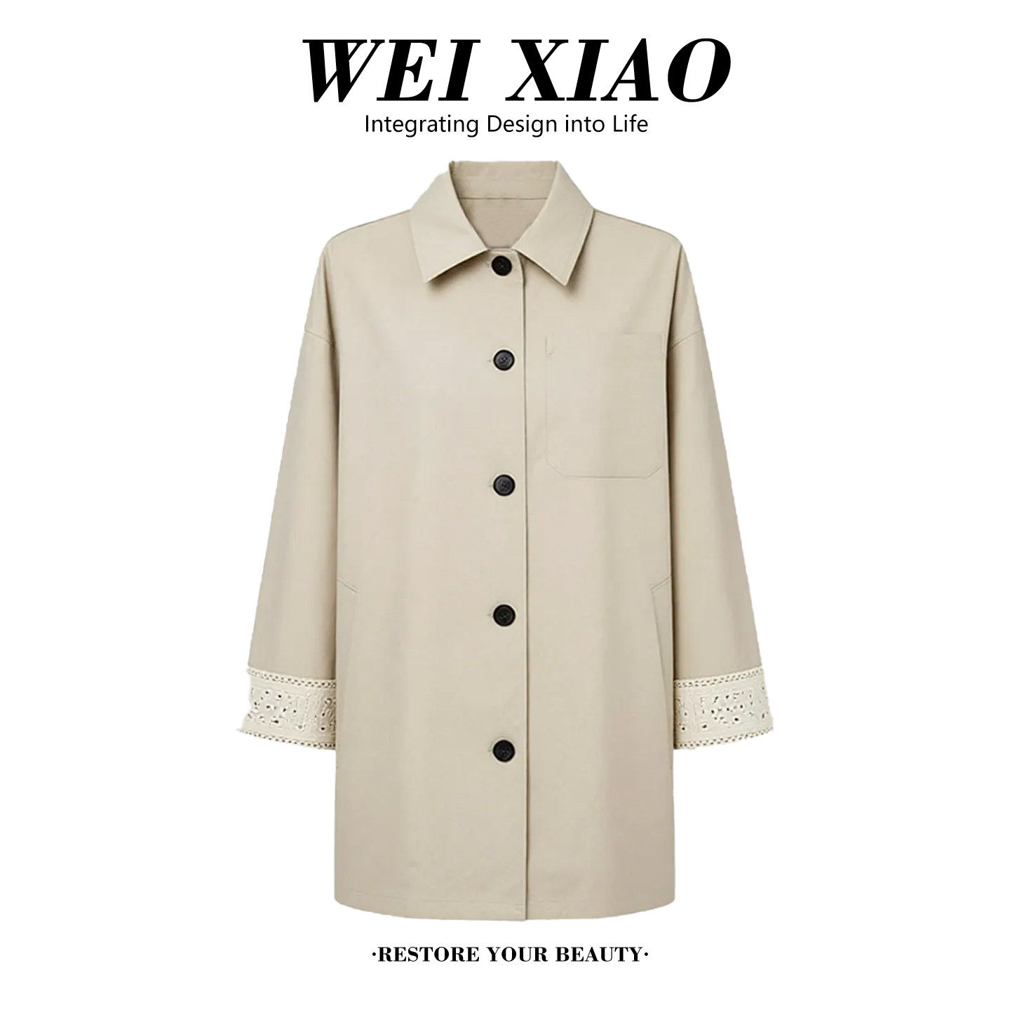 2026春秋新款韩版宽松显瘦中长款风衣外套女英伦风高级感经典外套