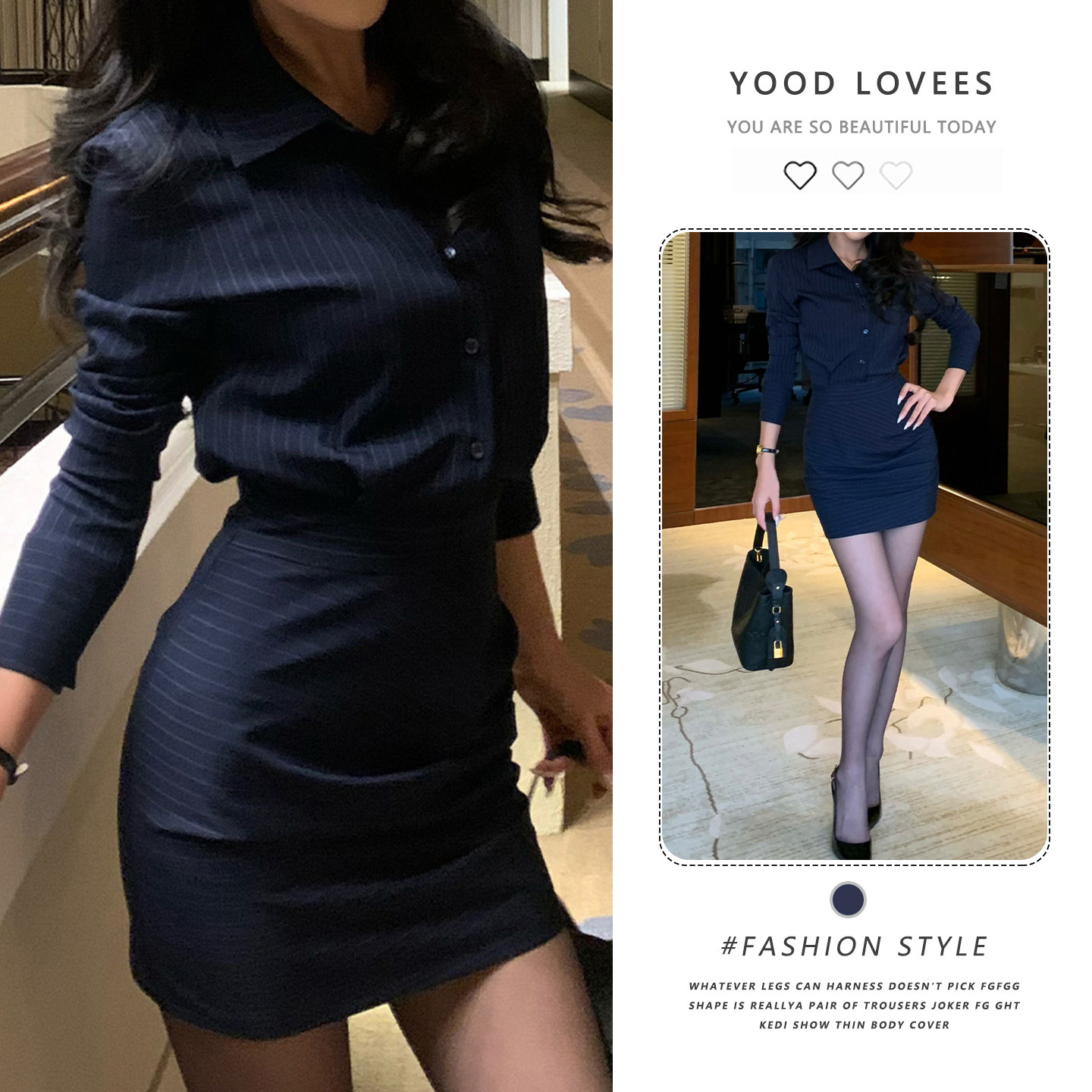 辣妹Polo领条纹长袖衬衫连衣裙女