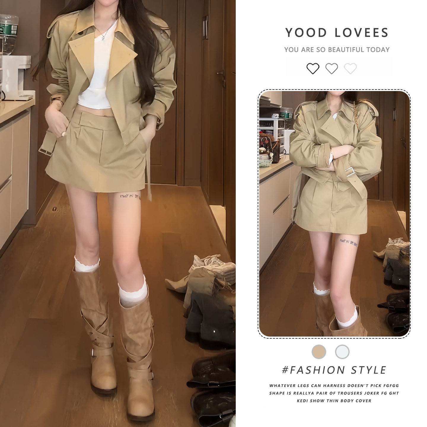 上衣宽松百搭外套休闲裙裤三件套