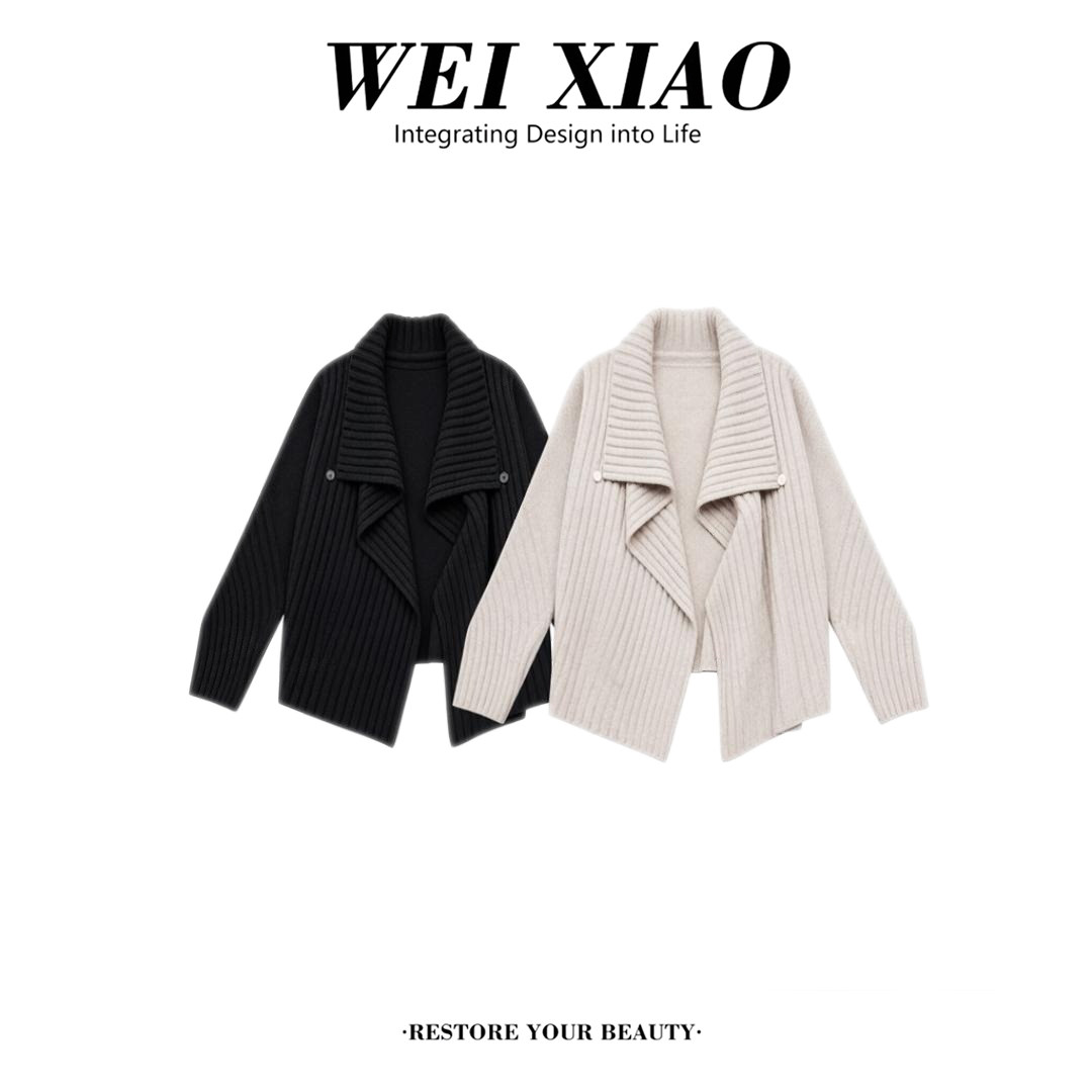 “北欧画坊” 新款简约设计感大翻领宽松慵懒针织开衫外套女上衣