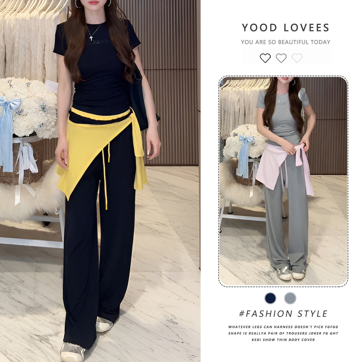 韩系巨好看夏装一整套ootd穿搭时尚休闲披肩t恤阔腿裤三件套装女