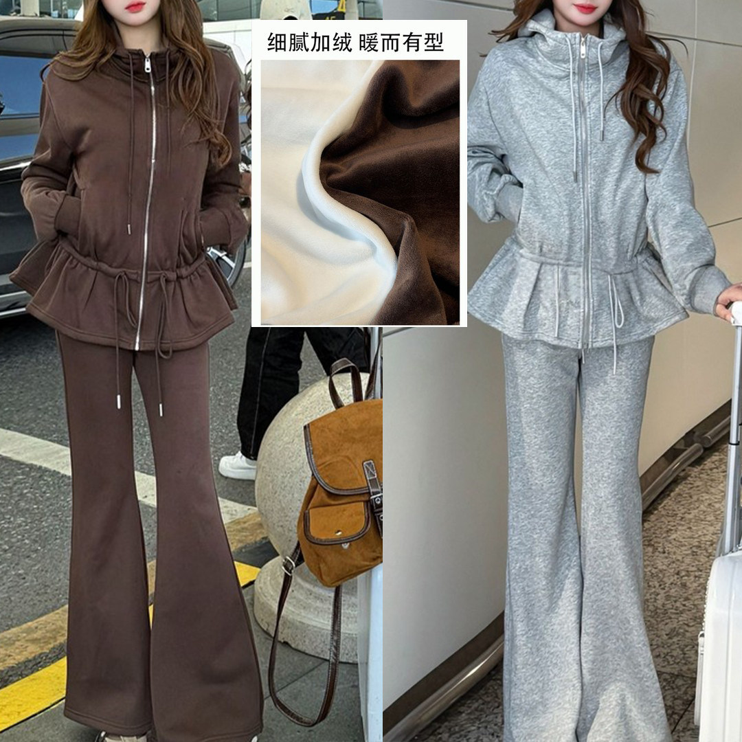 早冬新款时尚气质感花苞型抽绳加绒连帽外套+垂直感阔腿裤两件套