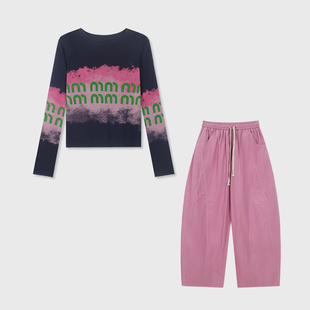 文艺休闲印花防晒罩长袖T恤休闲长裤女2026夏季新款宽松时髦套装